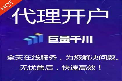竞价代运营全流程解析：某品牌广告效果大提升