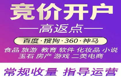 信息流广告投放公司经典案例回顾